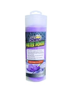 Magna-Shine PWD Water Demon Chamois 17 in. x 27 in.